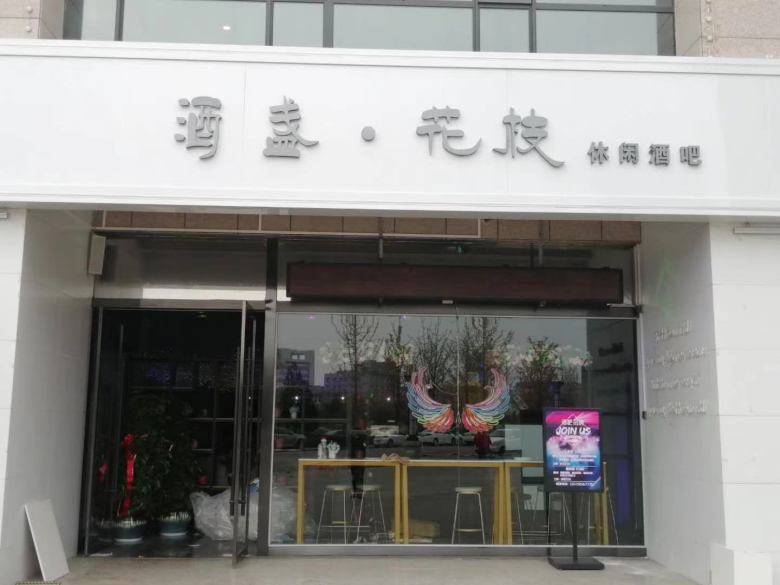 20201207/5fcd7fd6216f4.jpg 西安酒吧卡座沙發(fā)生產(chǎn)車間.jpg