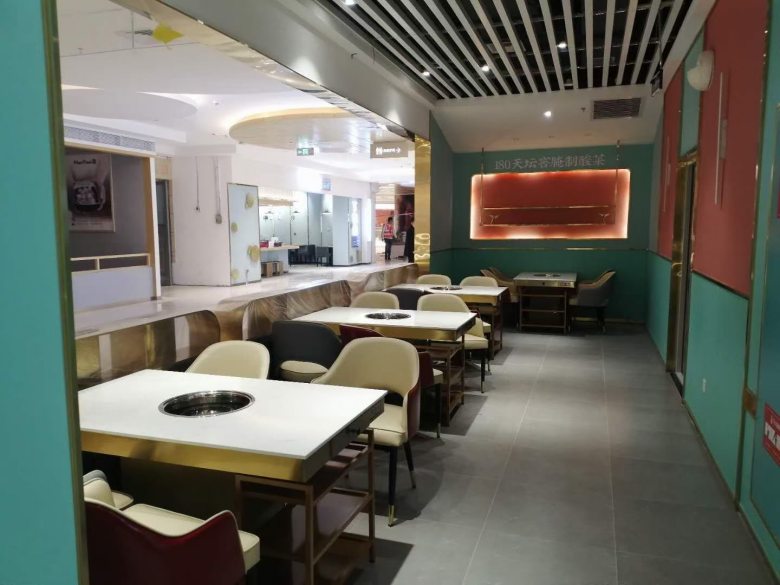 20210107/5ff7000384bad.jpg 大理石火鍋?zhàn)?jpg