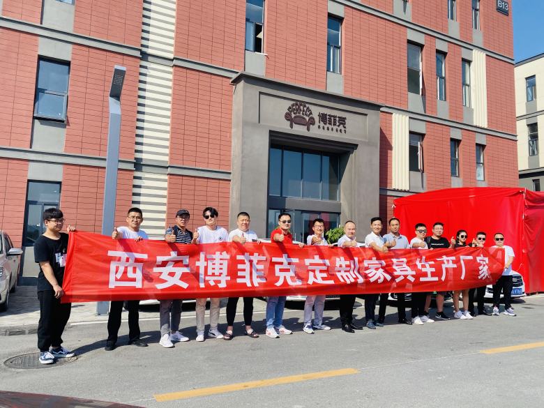 20210718/60f3d1ac84263.jpg 西安博菲克足浴沙發(fā)批發(fā)市場.jpg