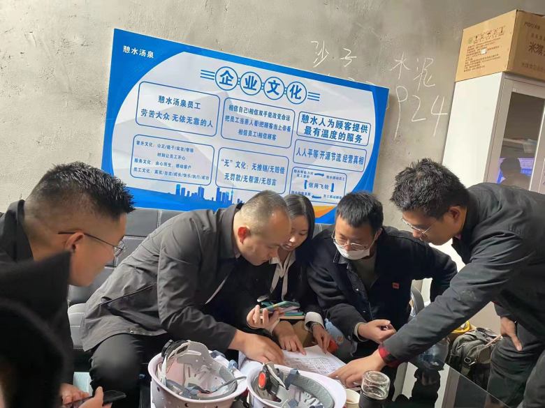 20221019/634fab296faa7.jpg 博菲克家具業(yè)務(wù)經(jīng)理在憩水湯泉會所研究平面圖.jpg