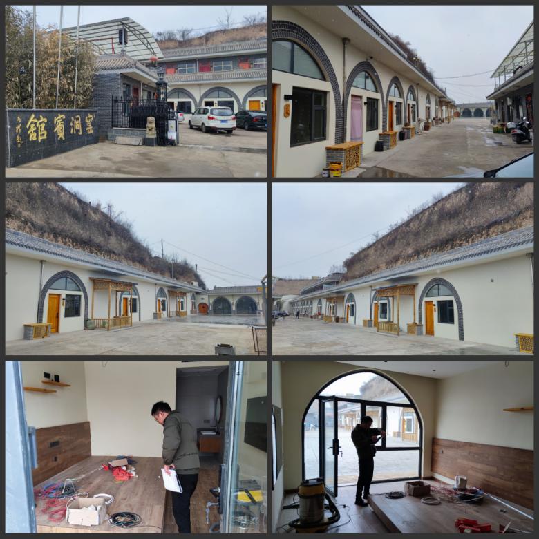 20230323/641be5be554e4.jpg 窯洞賓館酒店量尺.jpg