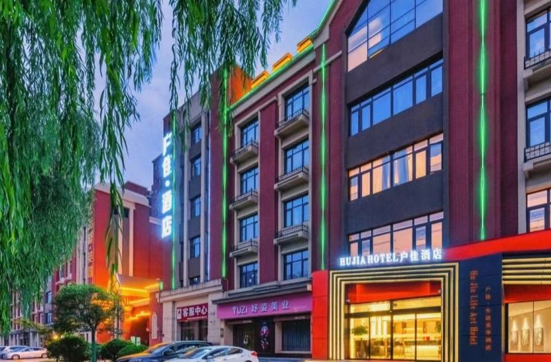 20230405/642ce48833192.jpg 鄠邑戶佳生活美學酒店家具送貨現(xiàn)場.jpg