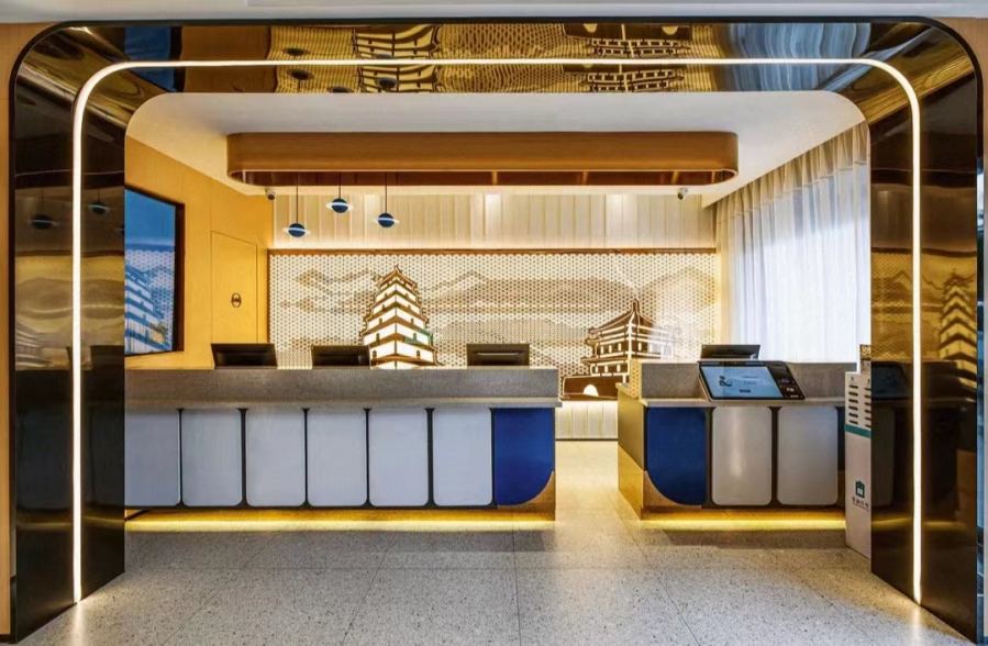 20230518/6466106b6d5be.jpg 星程酒店大堂設(shè)計(jì).jpg