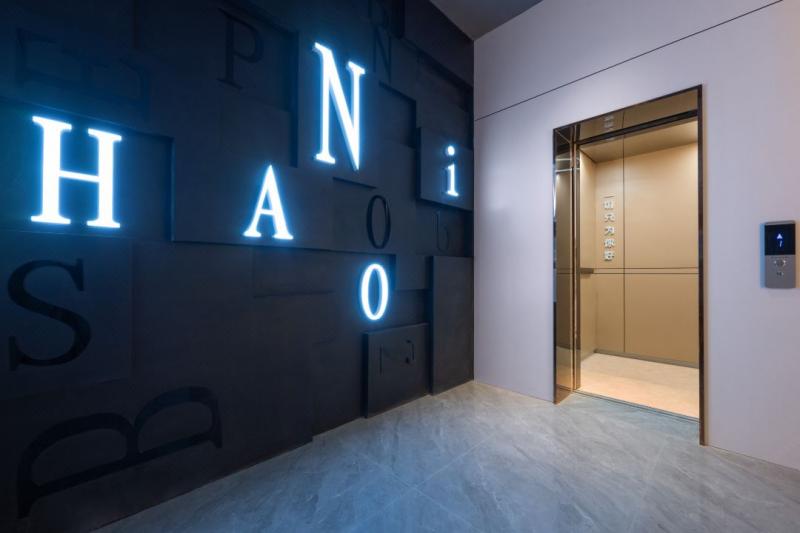 20230809/64d348789dd05.jpg 酒店電梯口.jpg